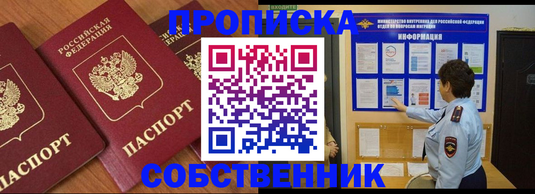 форма 3 в Михайлове